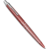 Шариковая ручка PARKER JOTTER K179 SE, Global Icons London Red CT 2221603